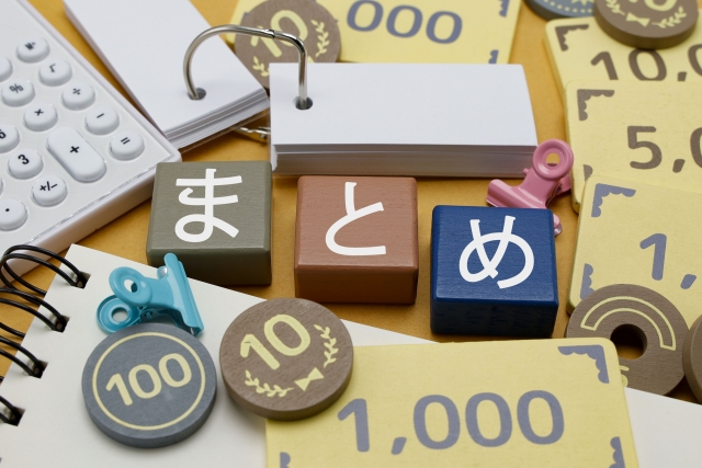 美容鍼で小顔まとめ