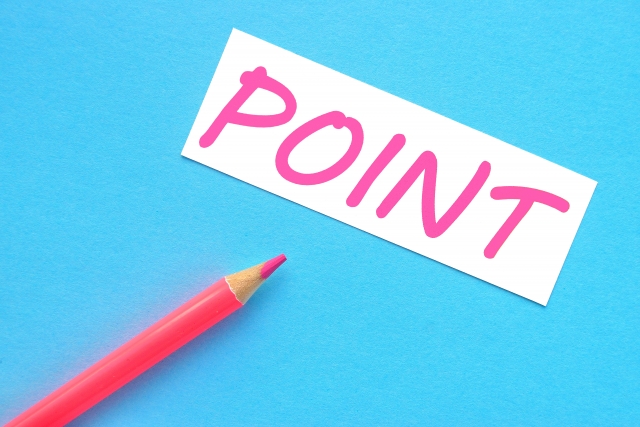 ニキビ特徴と気をつける点