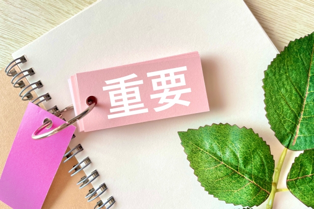 肌荒れを治すのに大切なこと