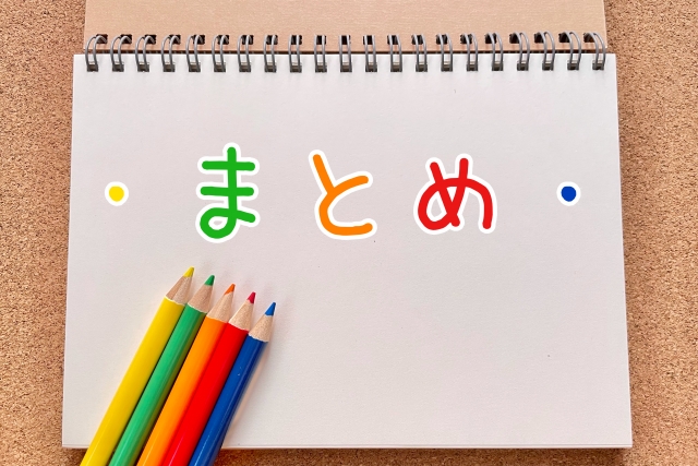 クーラーが肌に与える影響