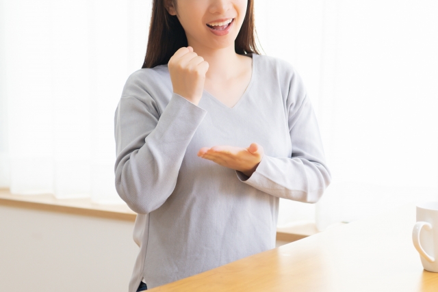 目の下のクマ、たるみの原因