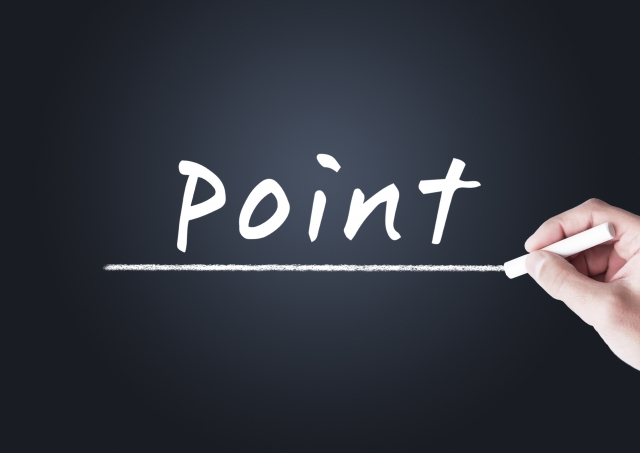 ニキビと眼精疲労まとめ