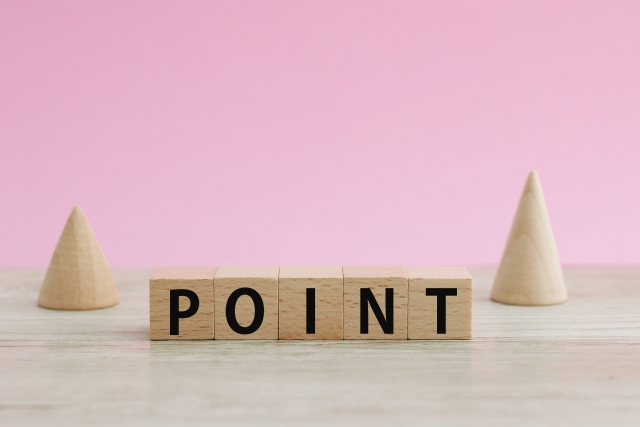 胃腸と美容の関係まとめ